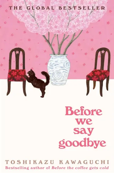 صورة Before We Say Goodbye